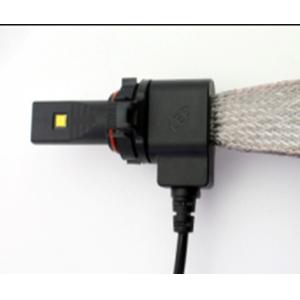 Buy cheap BB-5HL-H16W-PHI-2500LM(EU) from wholesalers