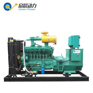 Buy cheap 20kw 50kw CHP Biogas Power Generator with Silent Soundproof Canopy from wholesalers