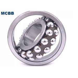 Buy cheap Interchangeable Spherical Self Aligning Roller Bearings 90*160*30MM from wholesalers