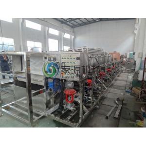 Buy cheap Glass Bottle Beer Pasteurization 3000 - 10000 BPH Beverage Auxiliary Equipment from wholesalers