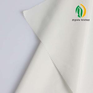 Buy cheap 240T Ocean recycled pongee polyester fabric for children's clothing business raincoat from wholesalers