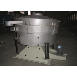 Buy cheap Tumbler Screening Machine Involute Spiral Tumbler Sieve from wholesalers
