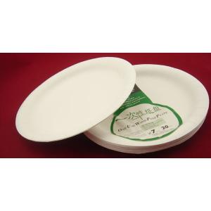 Buy cheap Disposable sugarcane pulp fruit or food plate use in Mircowave or Oven from wholesalers