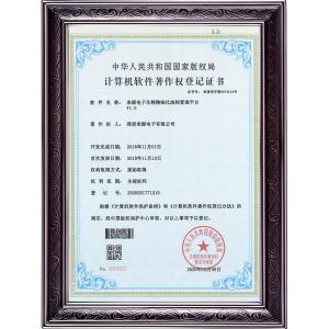 Shenzhen Origin Electronic CO., Ltd Certifications