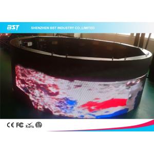Buy cheap IP65 P8 outside SMD curved LED video screen seamless splicing convex and concave from wholesalers