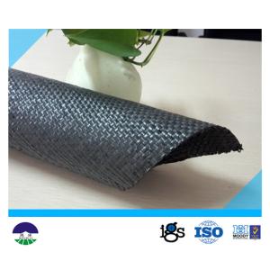 Buy cheap 136G PP Woven Geotextile Fabric For Separation from wholesalers