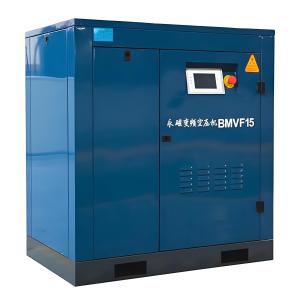 Buy cheap Suitable for air compressors with high automation requirements from wholesalers