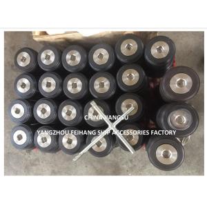 Buy cheap FeiHang AO42-35N Marine Bottom Plugs Plug diameter 42mm, Bottom plate H-35mm, stainless steel Bottom plug for oil tank from wholesalers