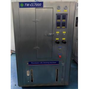 Buy cheap Multipurpose Stencil Cleaning Equipment Practical Anti Corrosion from wholesalers