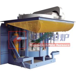 Buy cheap Steel Shell Induction Melting Furnace System with customized type product