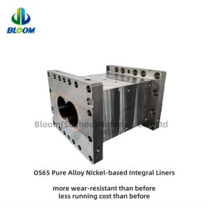 Buy cheap Bimetallic Screw Barrel Liner For Masterbatch Fluoroplastic And Fluoropolymers from wholesalers