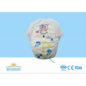 Buy cheap Customized Disposable Baby Diaper Pampering Pull Up Pants from wholesalers