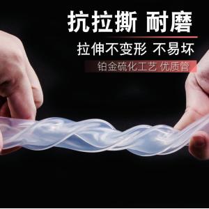 Buy cheap Food Grade 2mm Silicone Hose 7.5Mpa Tensile Strength from wholesalers