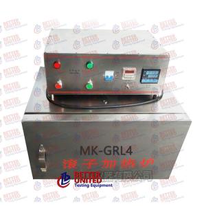 China 180W Roller Oven  Drilling Fluids Testing Equipment on sale