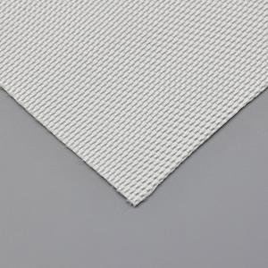 Buy cheap Polyester/polypropylene Geotextile with High tensile strength and CBR Puncture Strength ≥12KN from wholesalers