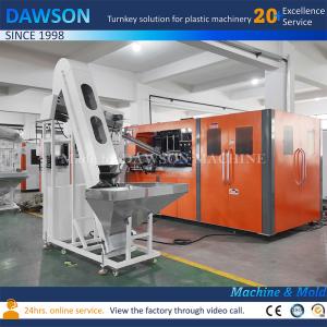 Buy cheap Automatic Juice Making Beverage Bottle PET Blow Molding Machine from wholesalers