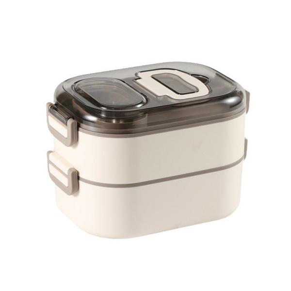Buy cheap Food-Grade PP Plastic And Stainless Steel Bento Box Stackable Leak-Proof Double Layer from wholesalers