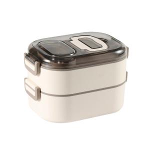 Buy cheap Food-Grade PP Plastic And Stainless Steel Bento Box Stackable Leak-Proof Double Layer from wholesalers