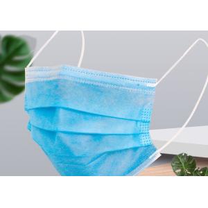 Buy cheap Virus Protective Non Woven Fabric Mask / Disposable Dust Mask Lightweight from wholesalers