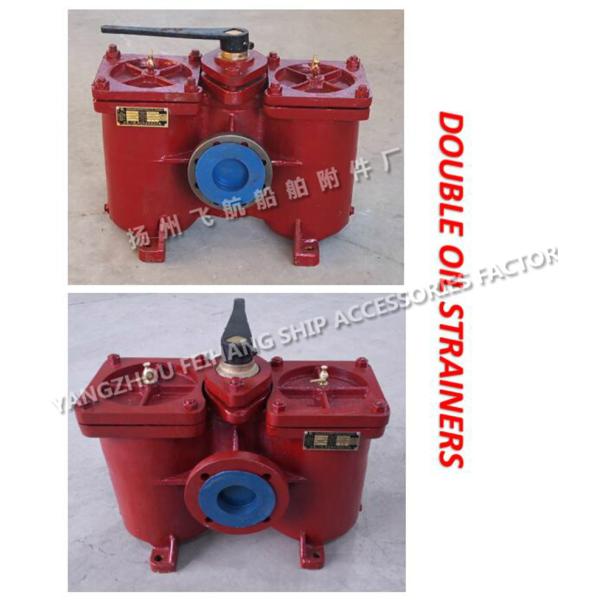 MODEL:AS80-0.75/0.26 425YZFH2Y/AS-32-00DUPLEX OIL STRAINER