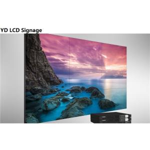 Buy cheap 46" Intelligent Split Multi Screen Video Wall , Hd Video Wall With 178° Wide Angle from wholesalers