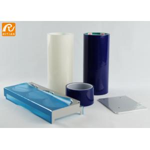 Buy cheap China Factory Surface Protection PE Protective Film Blue Color Customized Size With Plastic Core from wholesalers