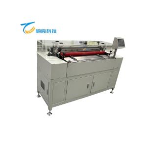Buy cheap Tongchen Wide-width High-efficiency Servo Adjustable Pitch Marking Machine from wholesalers