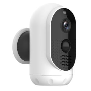 Buy cheap WIFI Solar Battery IP65 H.264 Waterproof Security Camera from wholesalers