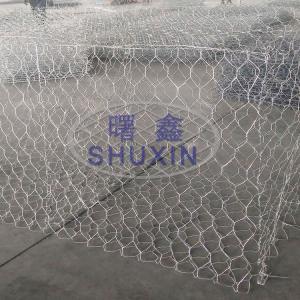 Buy cheap Iron Wire Mesh Gabion Baskets 1mx1m For Bridge Protection from wholesalers