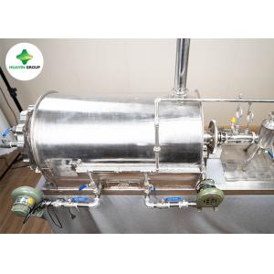 Buy cheap 10kg Mini Pyrolysis Plant Plastic Waste To Diesel Fuel CE ISO from wholesalers