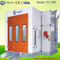 Buy cheap car spray booth with rock wool panel  TG-70D from wholesalers