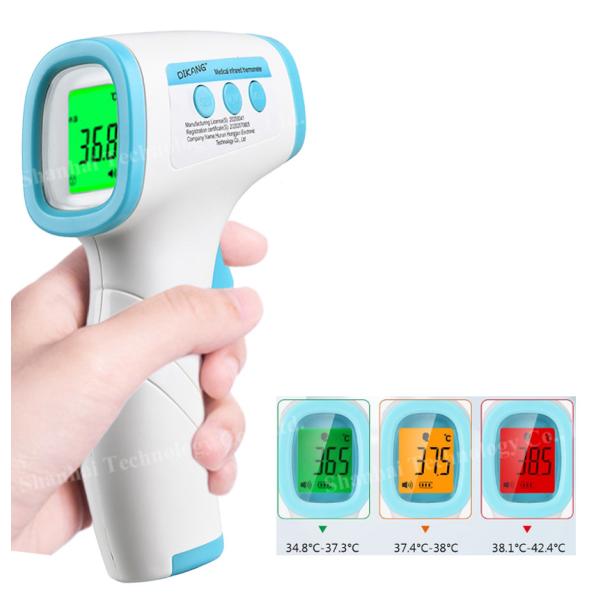 Hospital Adult Class I Thermal Forehead Thermometer