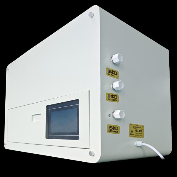 Buy cheap CV-U3000B-E1 garbage transfer station from wholesalers