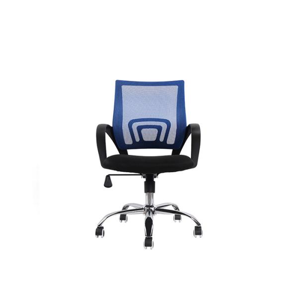 Quality 360 Degree Swivel 84cm Ergonomic Mesh Task Chair for sale