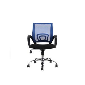 Buy cheap 360 Degree Swivel 84cm Ergonomic Mesh Task Chair from wholesalers
