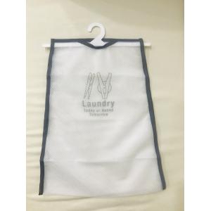 Buy cheap PILLOW DRY NET from wholesalers