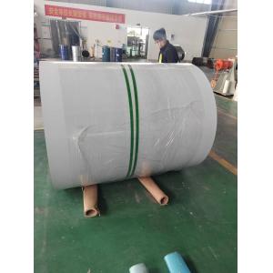 Buy cheap AA5052 H19 0.4MM Prepainted Aluminium Coil  for Can Lid and Pull Ring from wholesalers