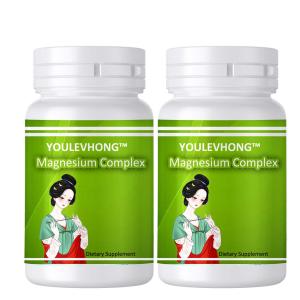 120 Cap Magnesium Supplement For Sleep Muscle Relaxation Heart Nerve And Bone