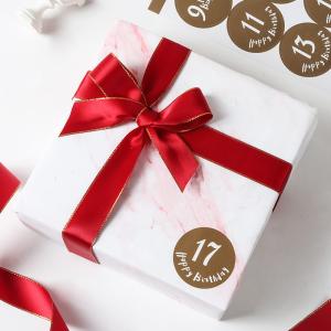 100% polyester color custom print satin ribbon for packing and gift 196 colors