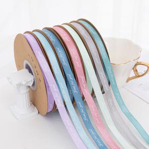 Buy cheap Wholesale Custom Printed Satin Ribbon With Logo from wholesalers