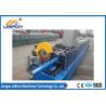 Buy cheap PLC Control Downspout Roll Forming Machine 12-18m/min Servo Guiding Device from wholesalers