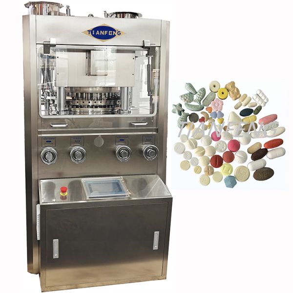 Buy cheap Pill Making Machine Automatic Rotary Tablet Compression Press Machine ZP45A ZP41F from wholesalers
