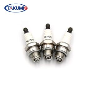 Buy cheap 0.8mm Gap Spark Plugs For Honda Motorcycles from wholesalers