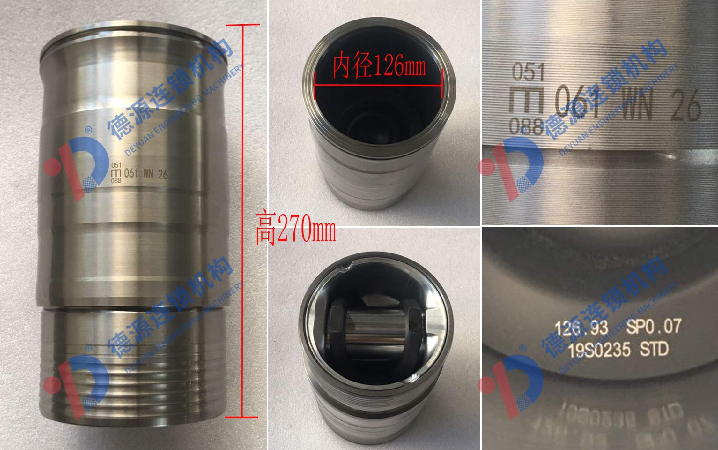 40907961 REPAIR KIT FOR PISTON AND CYLINDER LINER HEAVY-DUTY PRECISION ENGINE COMPONENTS