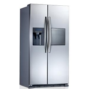 Buy cheap side by side refrigerator TOTAL NO FROST WITH LED DISPLAY BCD-515 WITH ICE MAKER from wholesalers