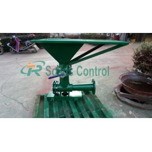 Buy cheap Drilling Fluid Jet Mixing 240m3/H DN150 Mud Mixer from wholesalers