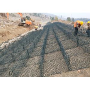 Buy cheap Galvanized Metal Gabion Baskets 3.0mm Wire 10 Years Lifespan from wholesalers