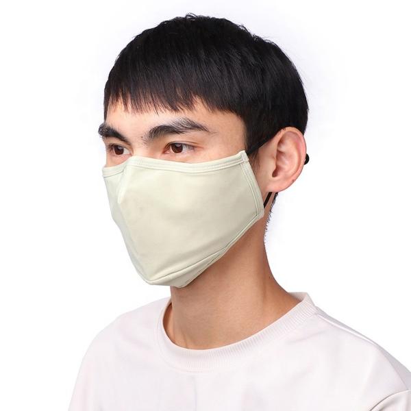 Quality Anti Dust Washable Copper Ion Mask Reusable Non Woven Fabric Earloop Mask for sale