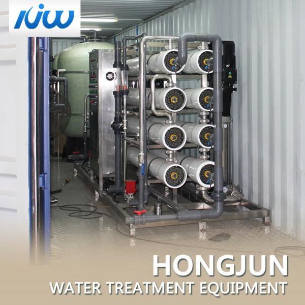 Quality Portable Mobile EDI Water Plant Containerized Seawater Desalination Plant for sale