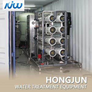 Buy cheap Portable Mobile EDI Water Plant Containerized Seawater Desalination Plant from wholesalers